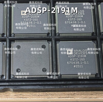 现货ADSP-2191MKSTZ-160 ADSP-2191M 封装QFP144贴片 处理器芯片