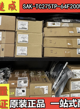 SAK-TC275TP-64F200W CA