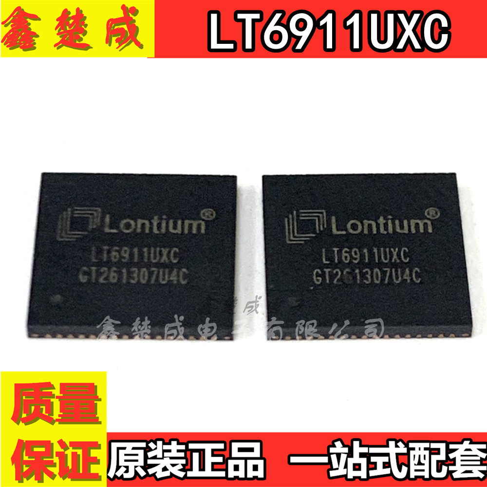 双端口转换器集成电路IC