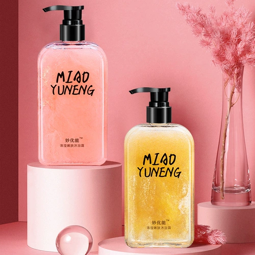 Духи, гель для душа со стойким ароматом, универсальный комплект содержит никотиновую кислоту, лосьон подходит для мужчин и женщин, долговременный эффект