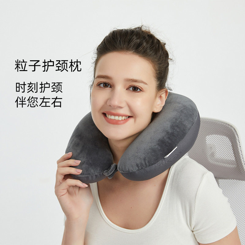 U型枕泡沫微粒子U型颈枕纯色U形护颈枕头汽车旅行颈枕印