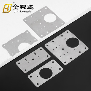 不锈钢合页固定板柜门铰链修复安装器柜子侧板损坏孔修复神器