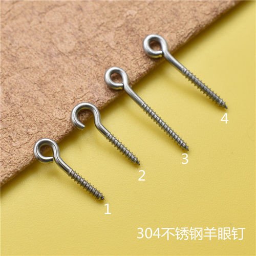 4不锈钢羊眼钉羊角圈 加长羊眼角羊眼圈羊角钉钓鱼杆挂钩螺丝钉