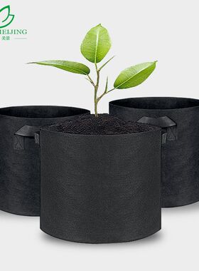 跨境row ba美植袋无纺布种植袋加厚黑色植树植物袋育苗袋加仑盆