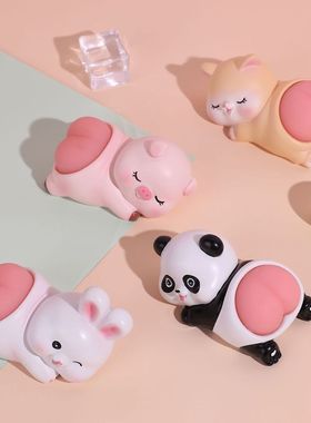 可爱Q弹屁屁办公室解压玩具 创意捏捏软屁股汽车桌面装饰摆件礼物