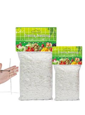 涤纶白色方形格子网园艺网爬藤架植物攀爬 爬藤网Trellis Nett