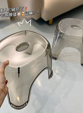 透明塑料小凳子浴室凳子加厚小板凳防滑洗澡凳矮凳洗手凳