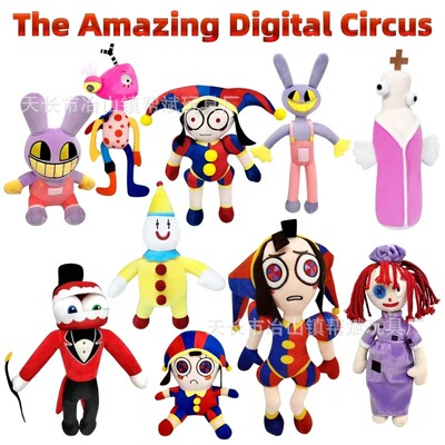 跨境新品The Amaz Diital Circus数字马戏团小丑兔子毛绒玩具