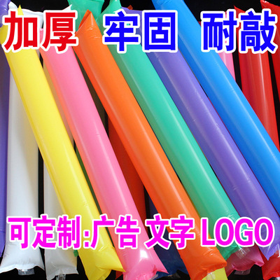 环保PE充气棒 圆头加油棒 发光啦啦棒助威棒有现货可图案印刷LOO