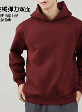 悦己诚品 秋冬重磅鹰皮绒弹力双面连帽衫 超柔春秋卫衣 宽松显瘦