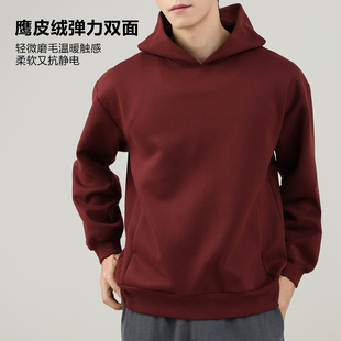 悦己诚品 秋冬重磅鹰皮绒弹力双面连帽衫 超柔春秋卫衣 宽松显瘦