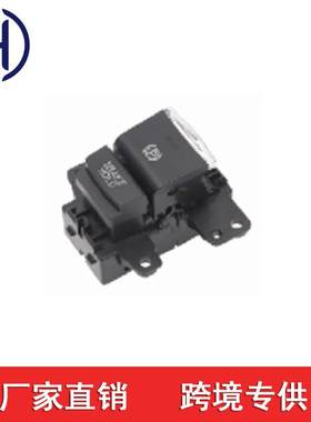 适用于本田电子手刹P档停车驻车制动35355-THA-H011 35355THAH01