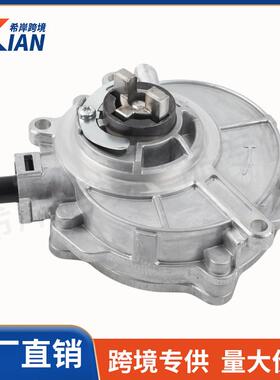 06E145100R 06E145100M 06E145100K全新助力刹车真空泵适用奥迪A6