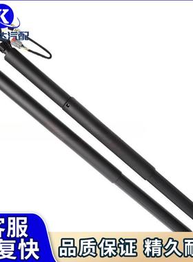DS73N402A55ACDS73N402A74AC尾门升降支撑杆适用福特2015蒙迪欧