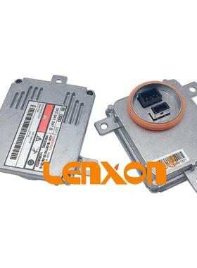 全新适用奥迪大众氙气大灯D3S安定器高压包镇流器8K0941597B