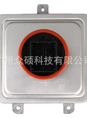G11 G12安定器63115A0AFA9安定器LED大灯控制器电脑版控制模块