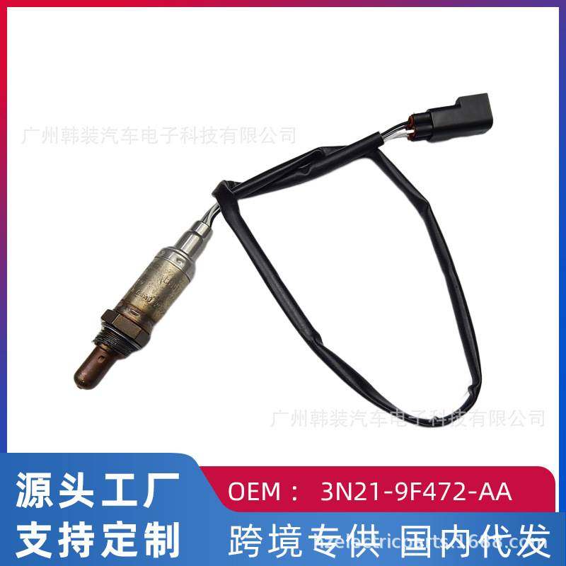 跨境 适用福特嘉年华1.6L 前氧传感器3N21-9F472-AA 0258005338