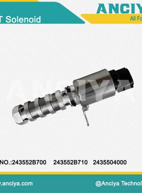 243552B700 243552B710 2435504000 VVT电磁阀 适用于现代