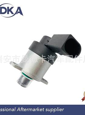 适用博士系统燃油计量阀计量单元 0928400498 0 928 400 498