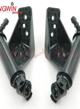 适用于现代圣达菲 左右大灯清洗喷水器 98671-2W500 98672-2W500