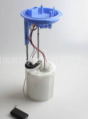 适用于大众途观奥迪Q3燃油泵汽油泵泵芯总成5N0919087H现货