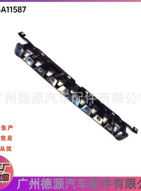 T4A11587 HK8317640AB 保险杠支架 适用捷豹XJ F-PACE 前舱面板