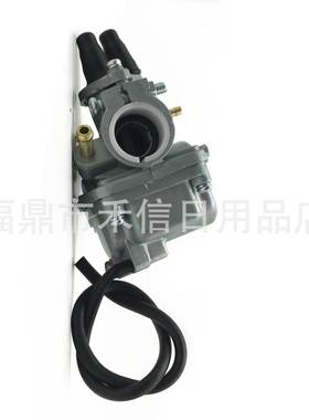 PW80 化油器，适用于 PW 80 Y Zinger越野摩托车CY60 1983-2006