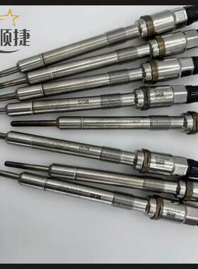 适用于大众奥迪柴油2.0TDI 预热塞电热塞 03L905061F G H