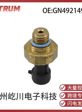 4921497 适用于克莱斯勒道奇汽车配件燃油压力传感器油压传感器