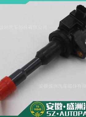 点火线圈ignition coil适用于本田30521-PWA-S01 30521-PWA-003