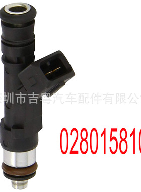 0280158107适用UAZ 3160 2.9 i 94款喷油嘴0280158107 4061132010