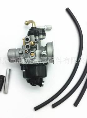 化油器适用于Dellorto Aerox 50 BOOSTER PHVA12MM PHBN 市场