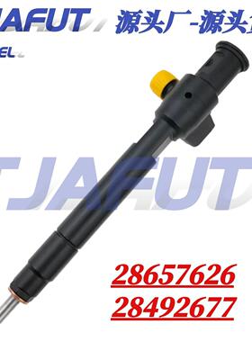 28657626 28492677适配FORD共轨喷油器总成9824388280零售