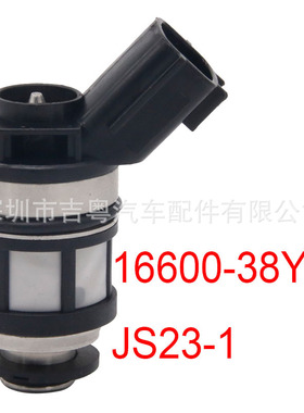 16600-38Y10 JS23-1 适用途乐GU Y61 1660038Y10 16600-38Y10