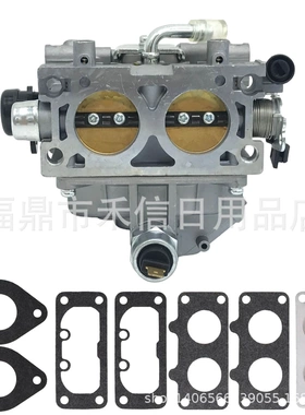 GX630 GX630R GX630RH GX660 GX690 GX690R双缸发电机化油器