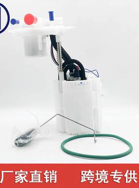 A2C39709300 68109892AC A2C84446600 68084383AD适用于JEEP