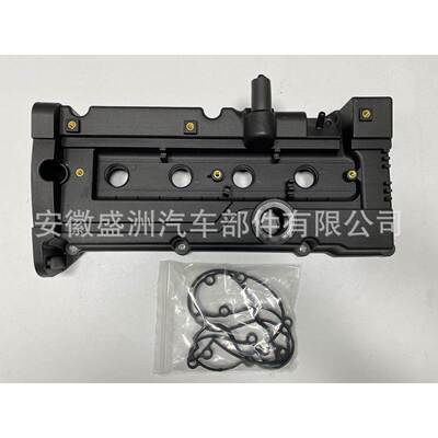 气门室盖22410-26640适用于22410-26150现代Hyundai雅绅特Accent