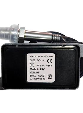 A01015394285WK963635WK96363适用奔驰氮氧传感器NOxSensor