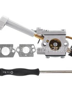 RY08420A Ryobi Bp42 308054079 308054093 鼓风机 WT-1086化油器