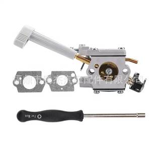 RY08420A Ryobi Bp42 308054079 308054093 鼓风机 WT-1086化油器