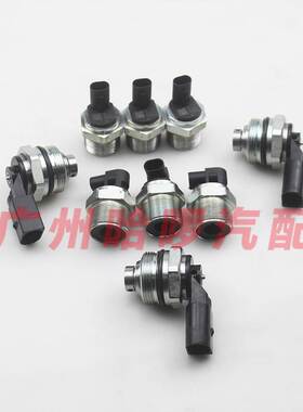 079127025AF 079127025C 06F127025D 03H127025C 03H127025E 插头