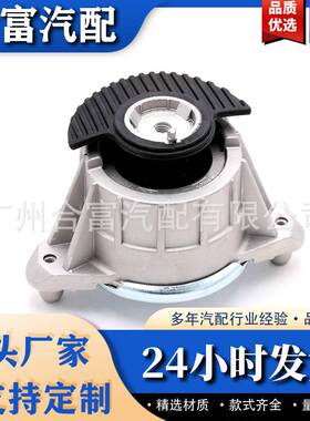 制动真空泵 A2722300065 A2722300465 A2722300565 适用于奔驰