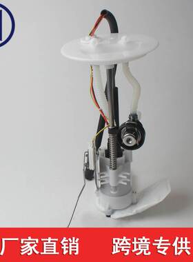 2L1Z9H307CA 2L1Z-9H307-CA 2L1Z39H307CB适用于福特ExpeditionV8