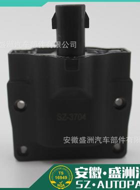 点火线圈ignition coil适用于日产19500-74050丰田 90919-02197