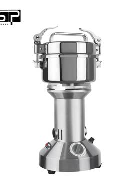 磨豆机咖啡豆研磨机小型家用便携一体咖啡机全自动KA3117