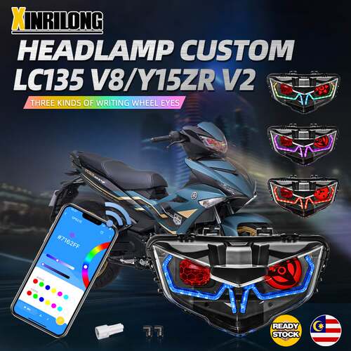 适用于EX150 Y15 V2 LC135 V8led透镜大灯可调日行灯动态前照灯