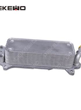 适用A6C7 S6 A7quattro四驱变速箱散热4G0317021T/K/AF