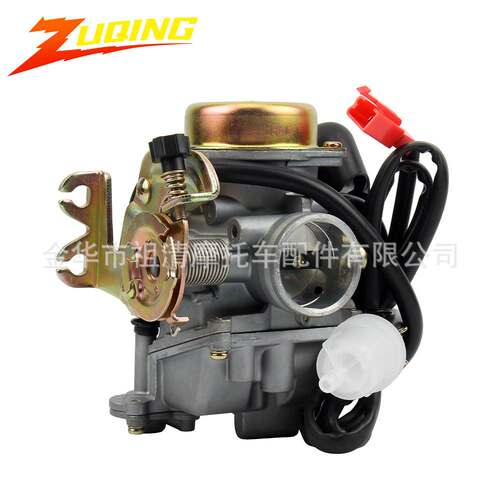 CVK30 30MM化油器适用ATV UTV GY6 150CC 200CC 250CC摩托车改装