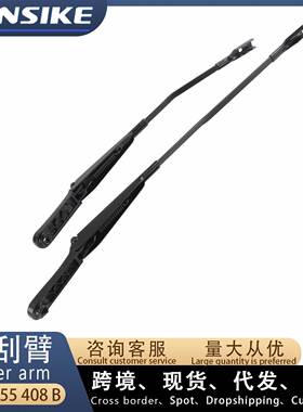 适用奥迪A6L C7雨刮臂R右 雨刮器摇臂杆4G1955407B1P9 4G1955407D
