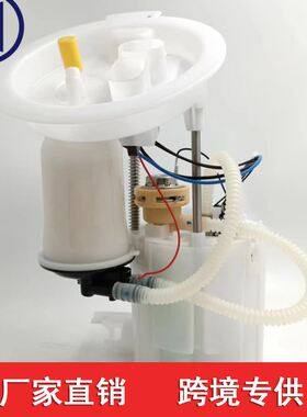 适用于宝马 0580200330 16117243974 16117243975 五针 058020032